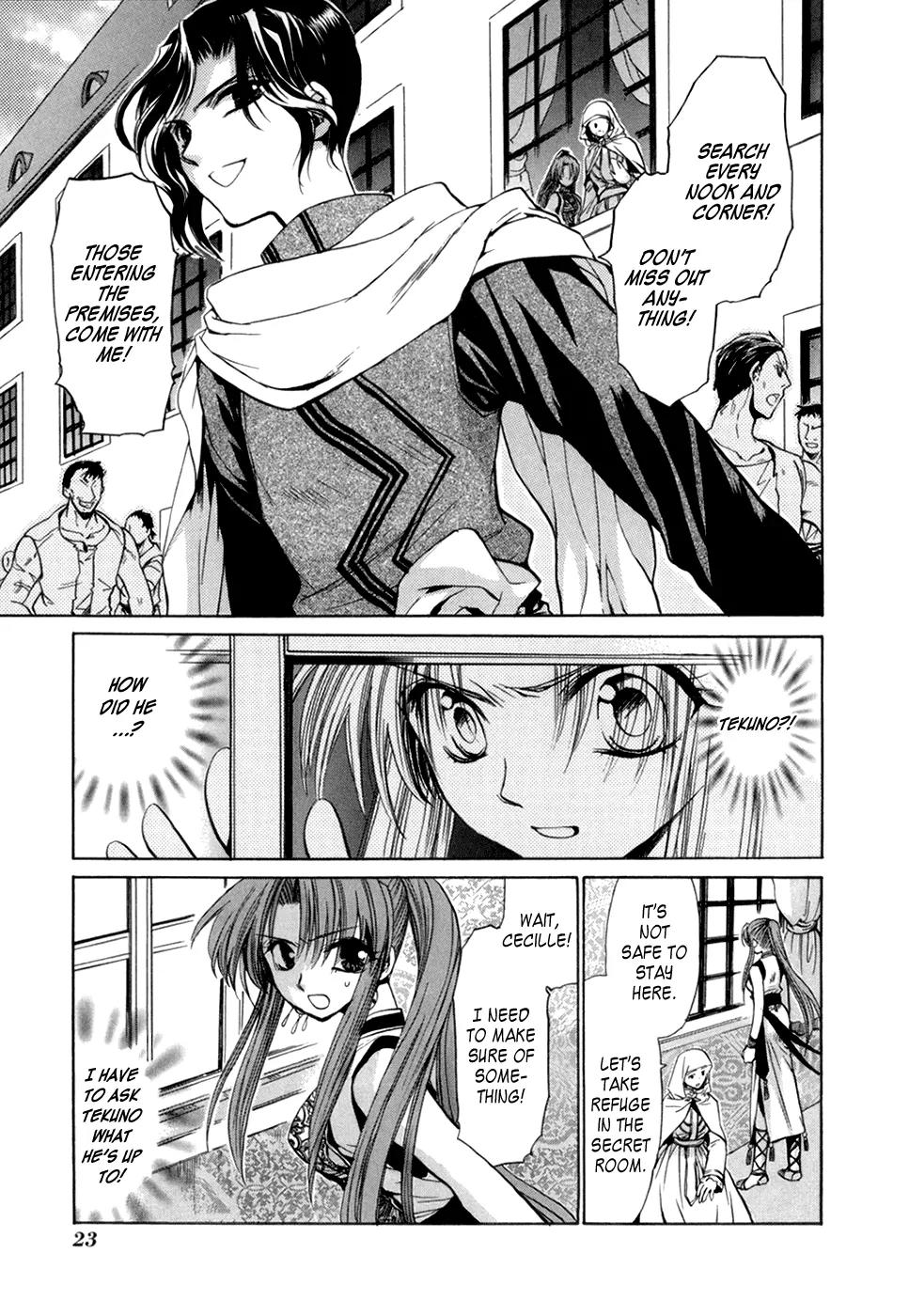 Lost - Ikai no Kemonotachi Chapter 1 page 28 - Chapter 1