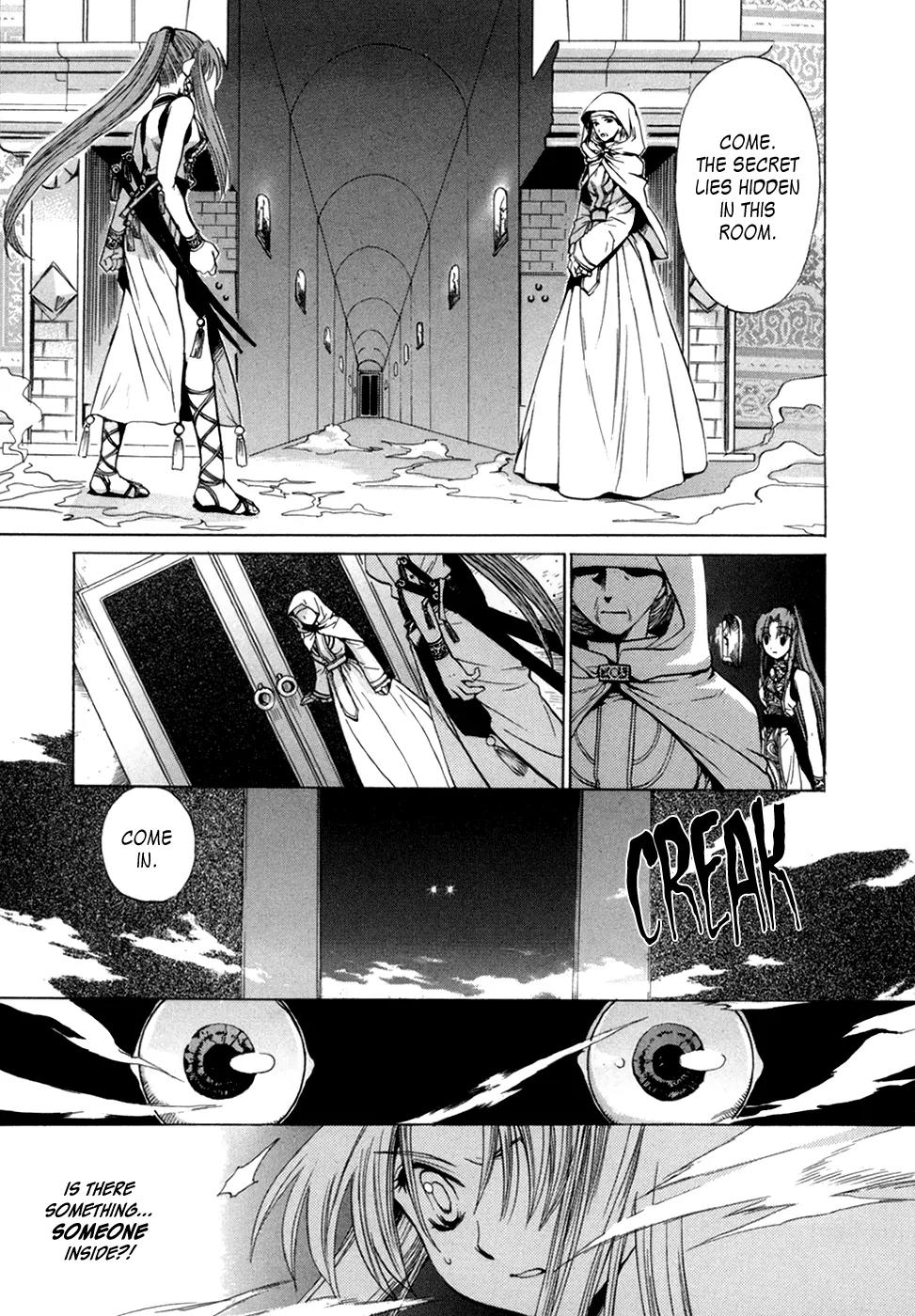 Lost - Ikai no Kemonotachi Chapter 1 page 30 - Chapter 1