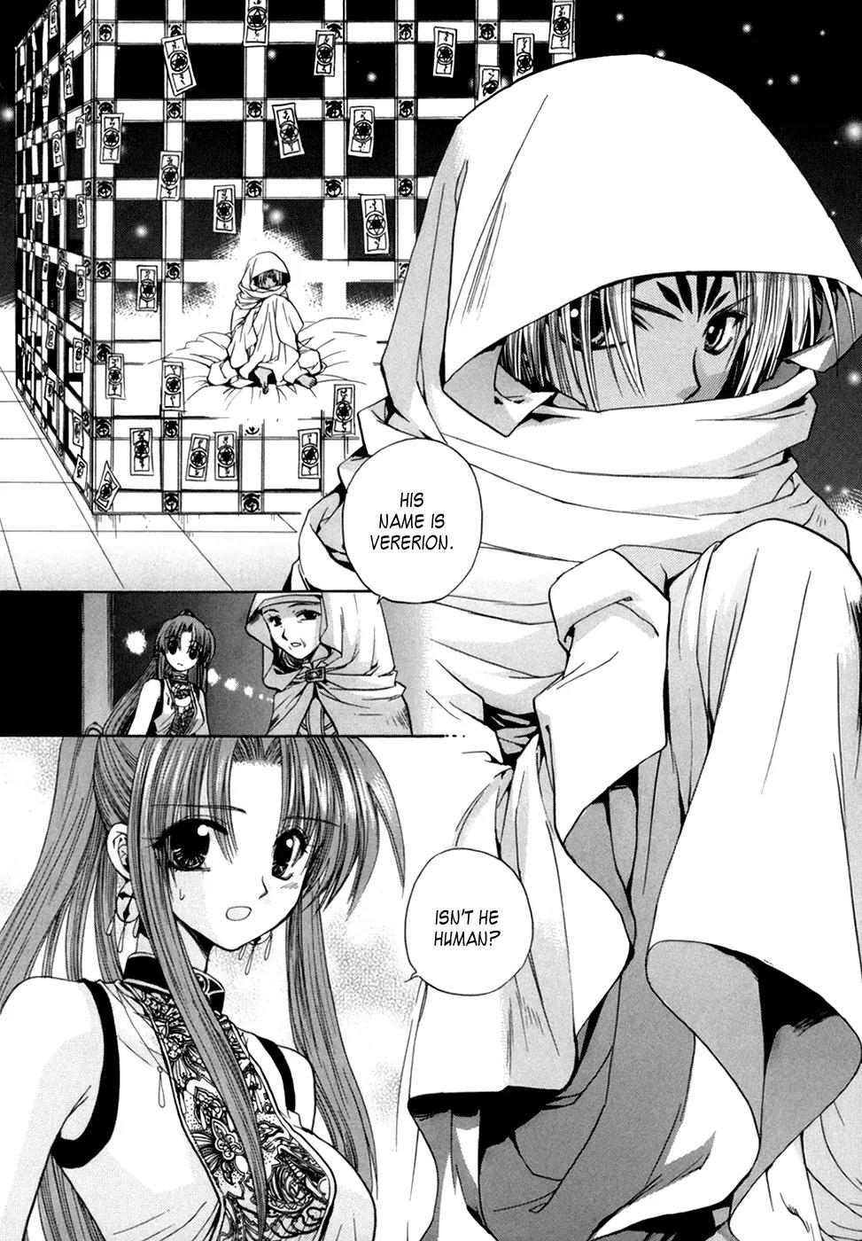 Lost - Ikai no Kemonotachi Chapter 1 page 31 - Chapter 1