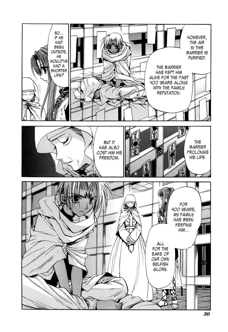 Lost - Ikai no Kemonotachi Chapter 1 page 35 - Chapter 1