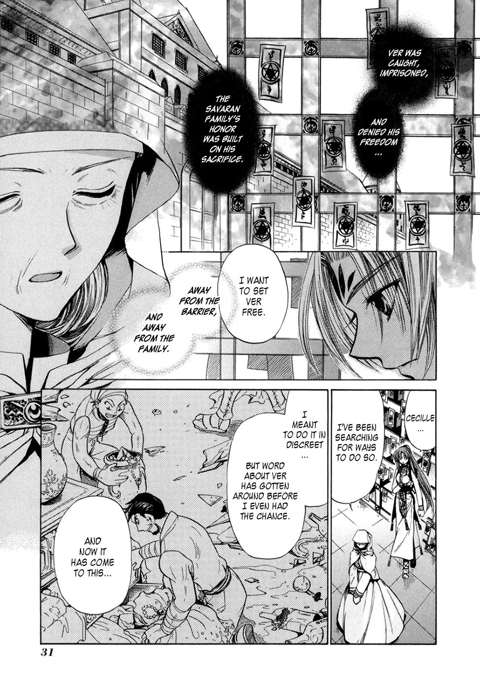 Lost - Ikai no Kemonotachi Chapter 1 page 36 - Chapter 1