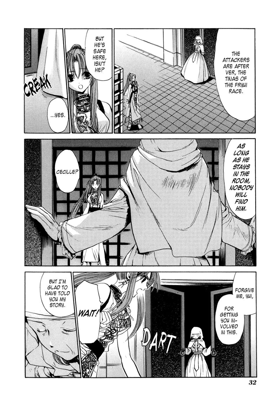 Lost - Ikai no Kemonotachi Chapter 1 page 37 - Chapter 1
