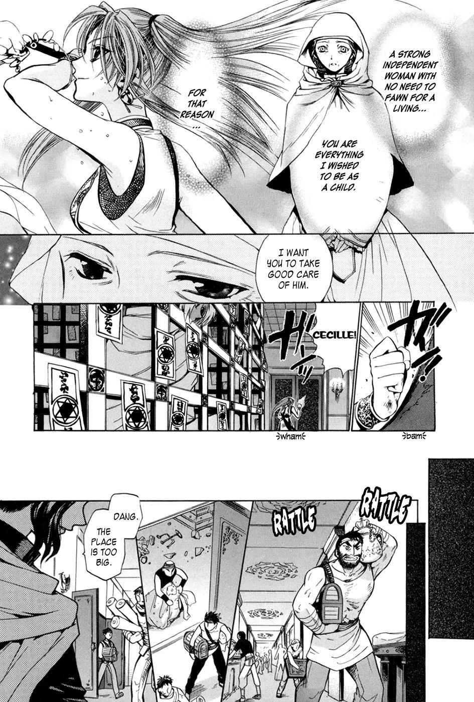 Lost - Ikai no Kemonotachi Chapter 1 page 39 - Chapter 1