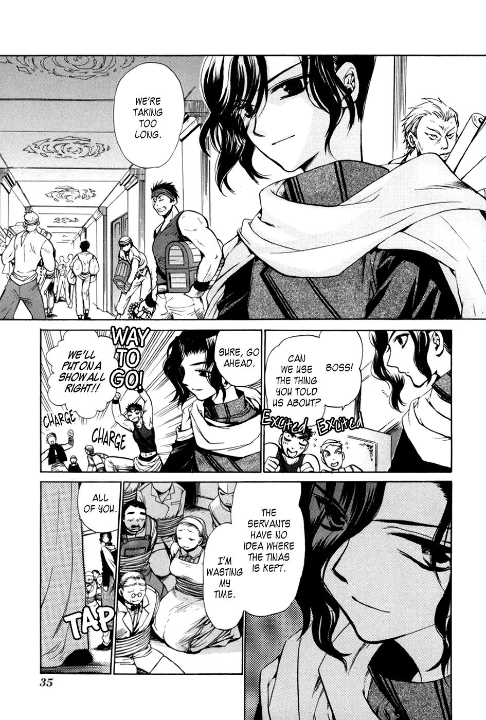 Lost - Ikai no Kemonotachi Chapter 1 page 40 - Chapter 1