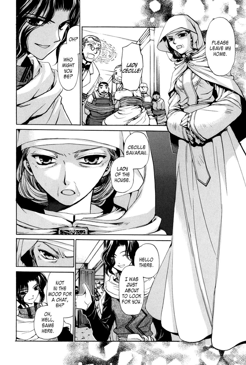 Lost - Ikai no Kemonotachi Chapter 1 page 41 - Chapter 1