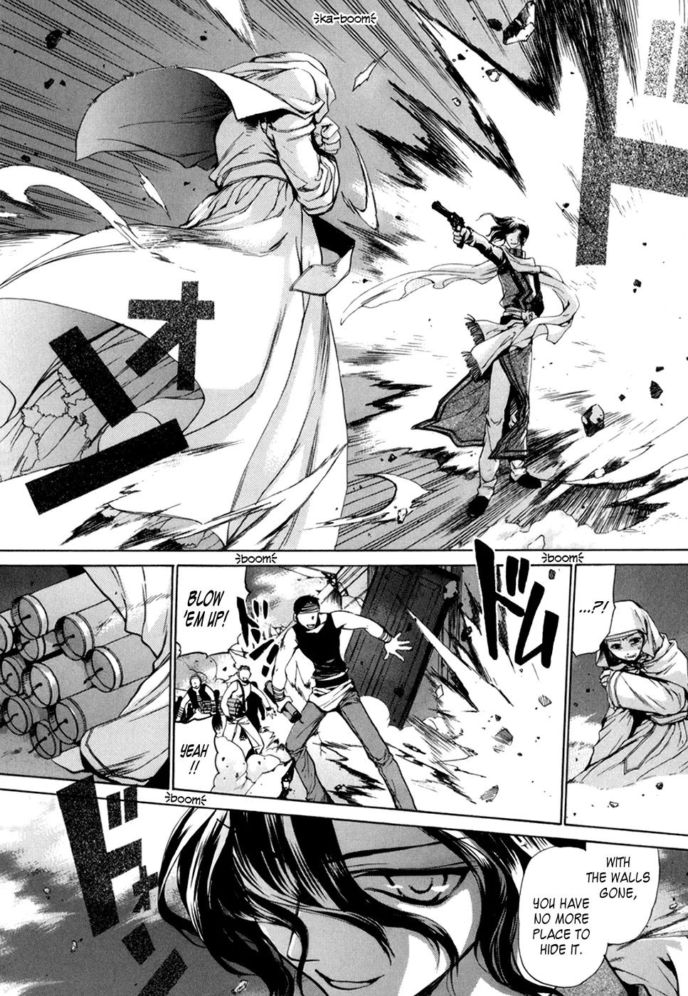 Lost - Ikai no Kemonotachi Chapter 1 page 43 - Chapter 1