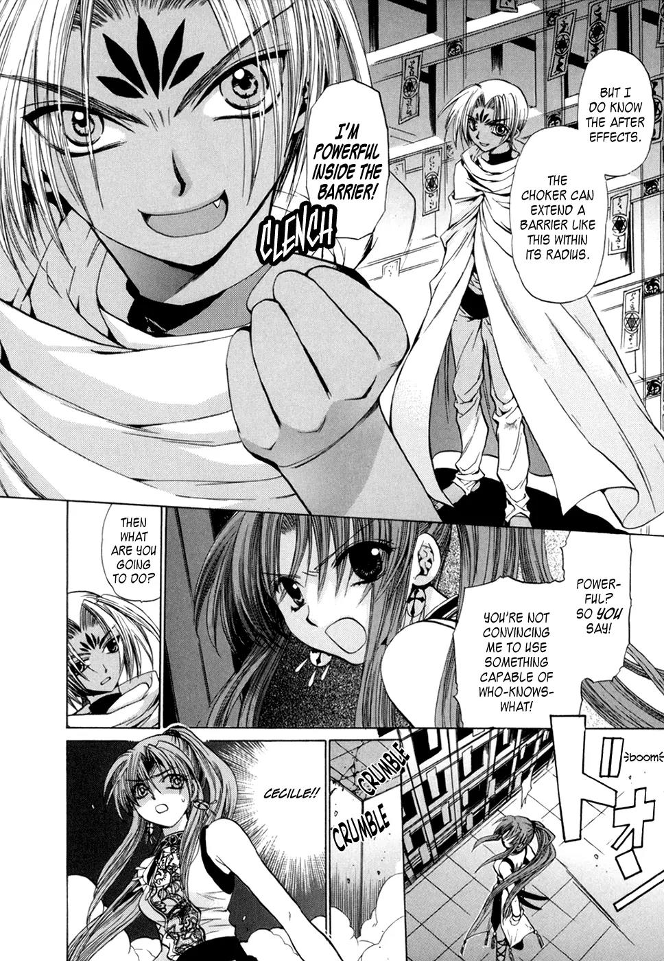 Lost - Ikai no Kemonotachi Chapter 1 page 47 - Chapter 1