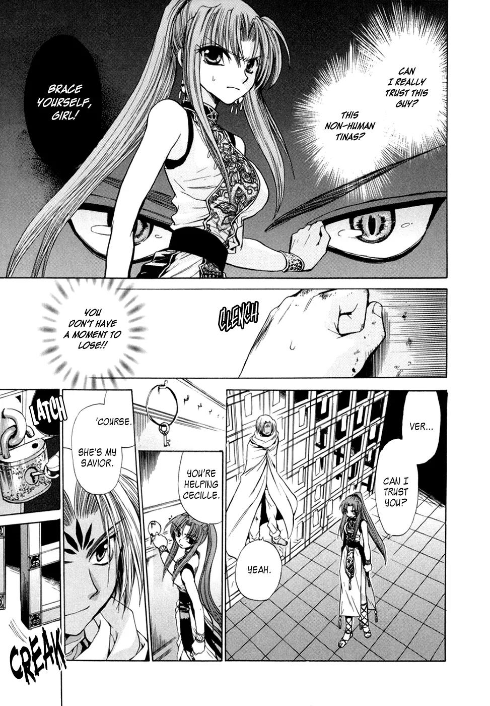Lost - Ikai no Kemonotachi Chapter 1 page 48 - Chapter 1
