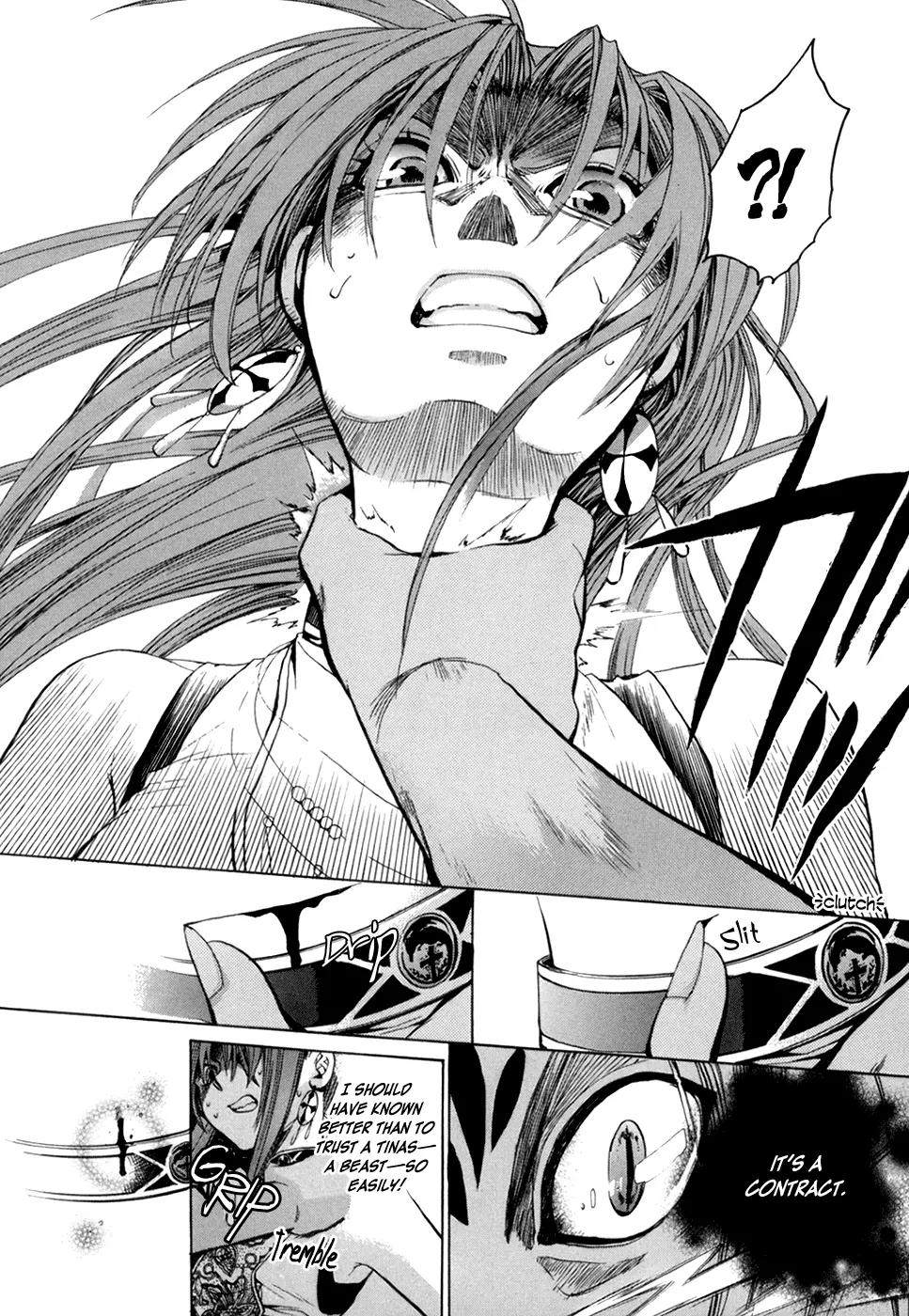 Lost - Ikai no Kemonotachi Chapter 1 page 49 - Chapter 1