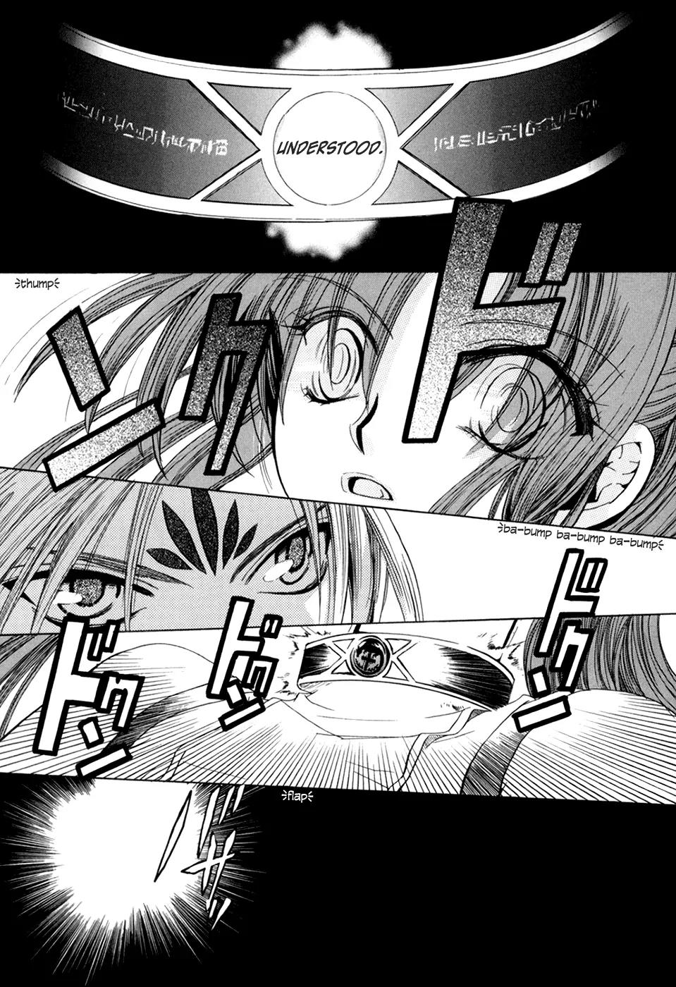Lost - Ikai no Kemonotachi Chapter 1 page 50 - Chapter 1