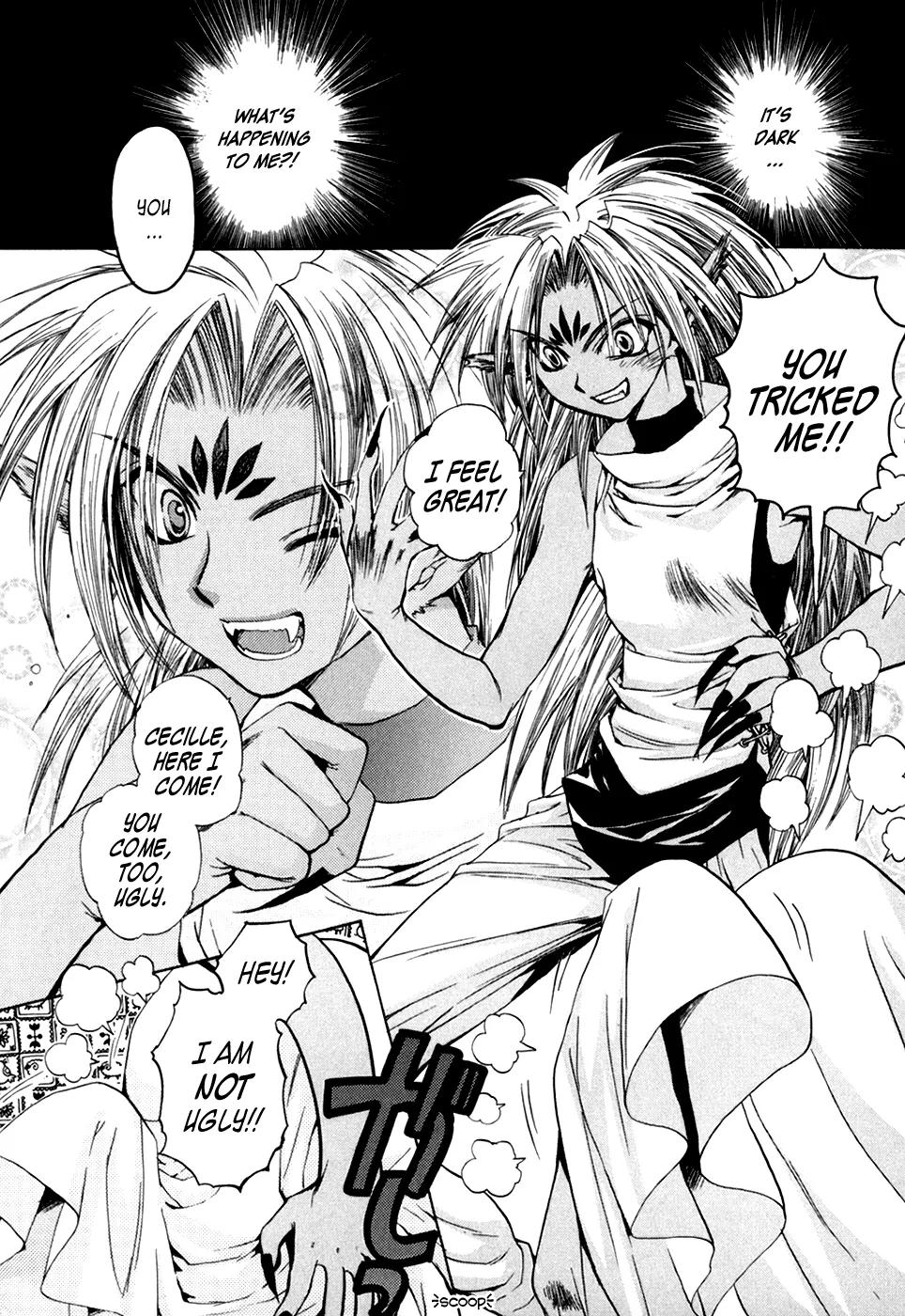 Lost - Ikai no Kemonotachi Chapter 1 page 51 - Chapter 1