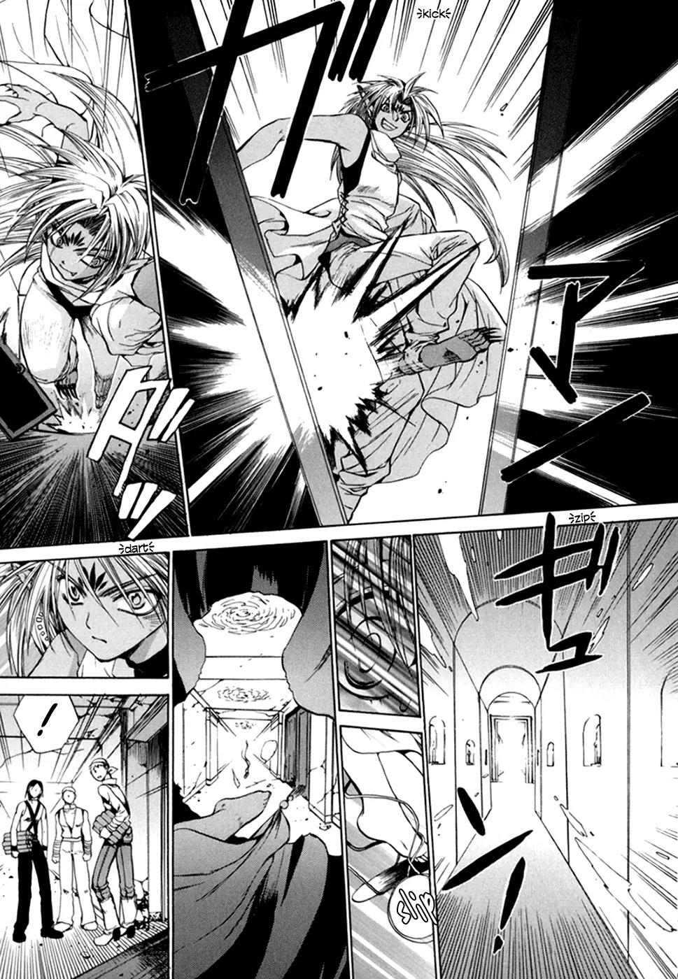 Lost - Ikai no Kemonotachi Chapter 1 page 52 - Chapter 1