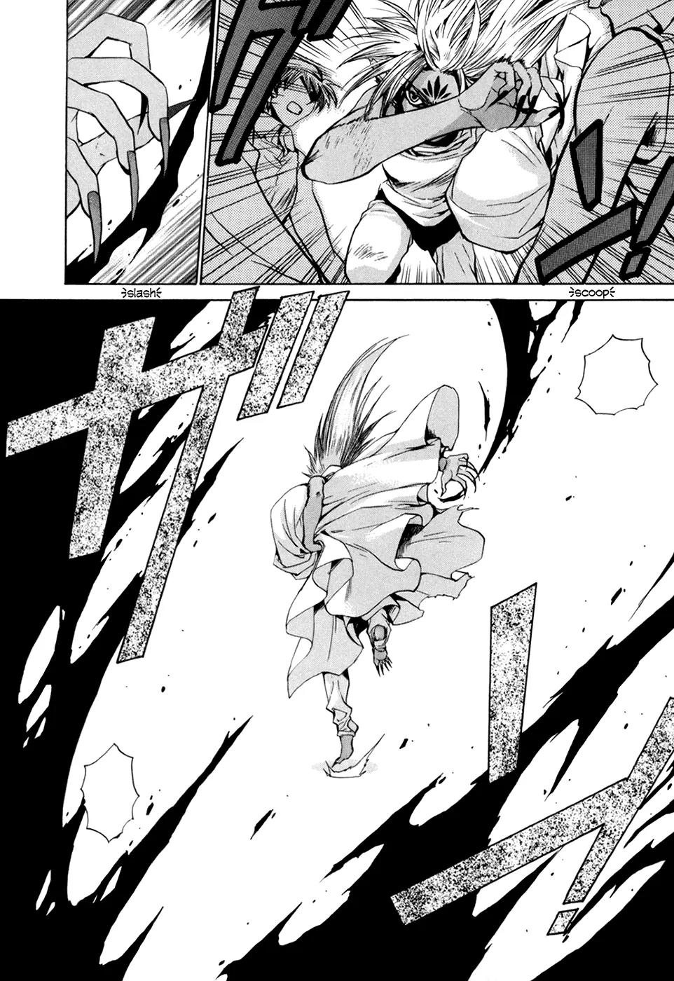 Lost - Ikai no Kemonotachi Chapter 1 page 53 - Chapter 1