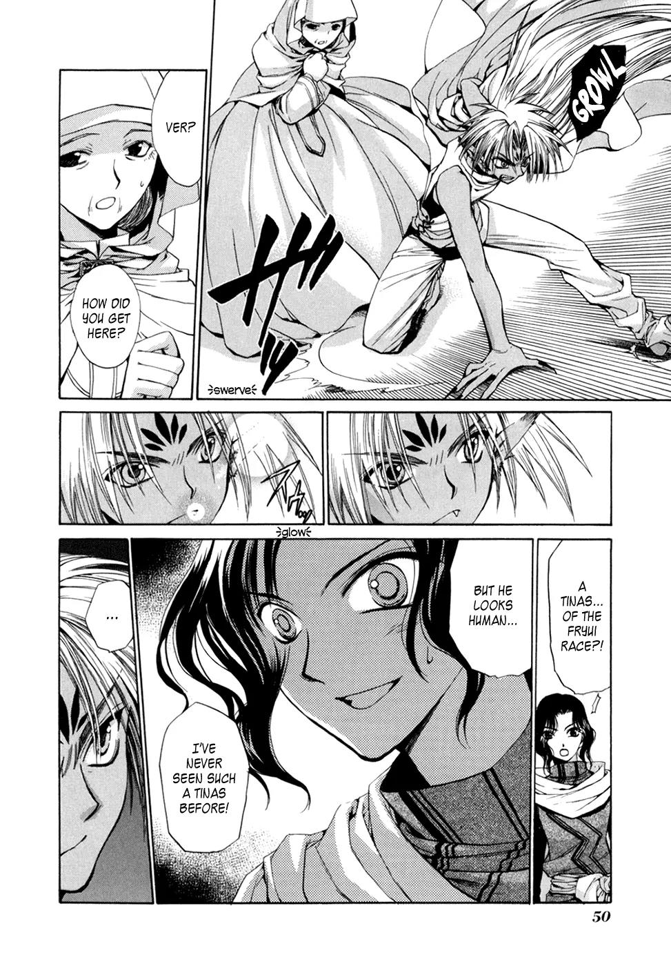 Lost - Ikai no Kemonotachi Chapter 1 page 55 - Chapter 1