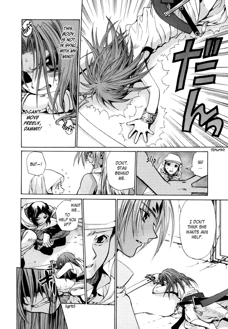 Lost - Ikai no Kemonotachi Chapter 1 page 61 - Chapter 1