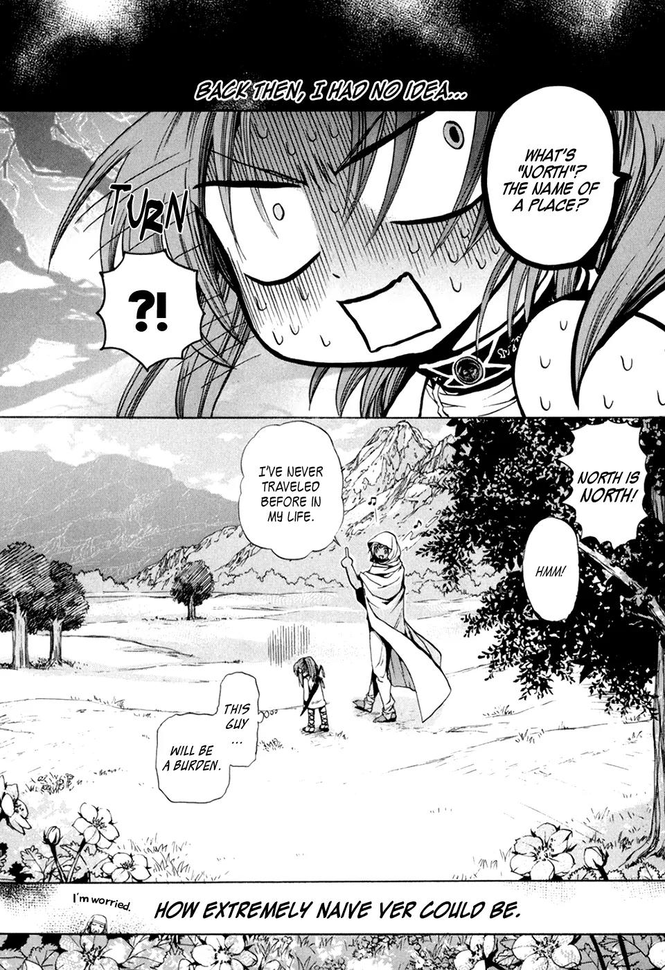 Lost - Ikai no Kemonotachi Chapter 1 page 71 - Chapter 1
