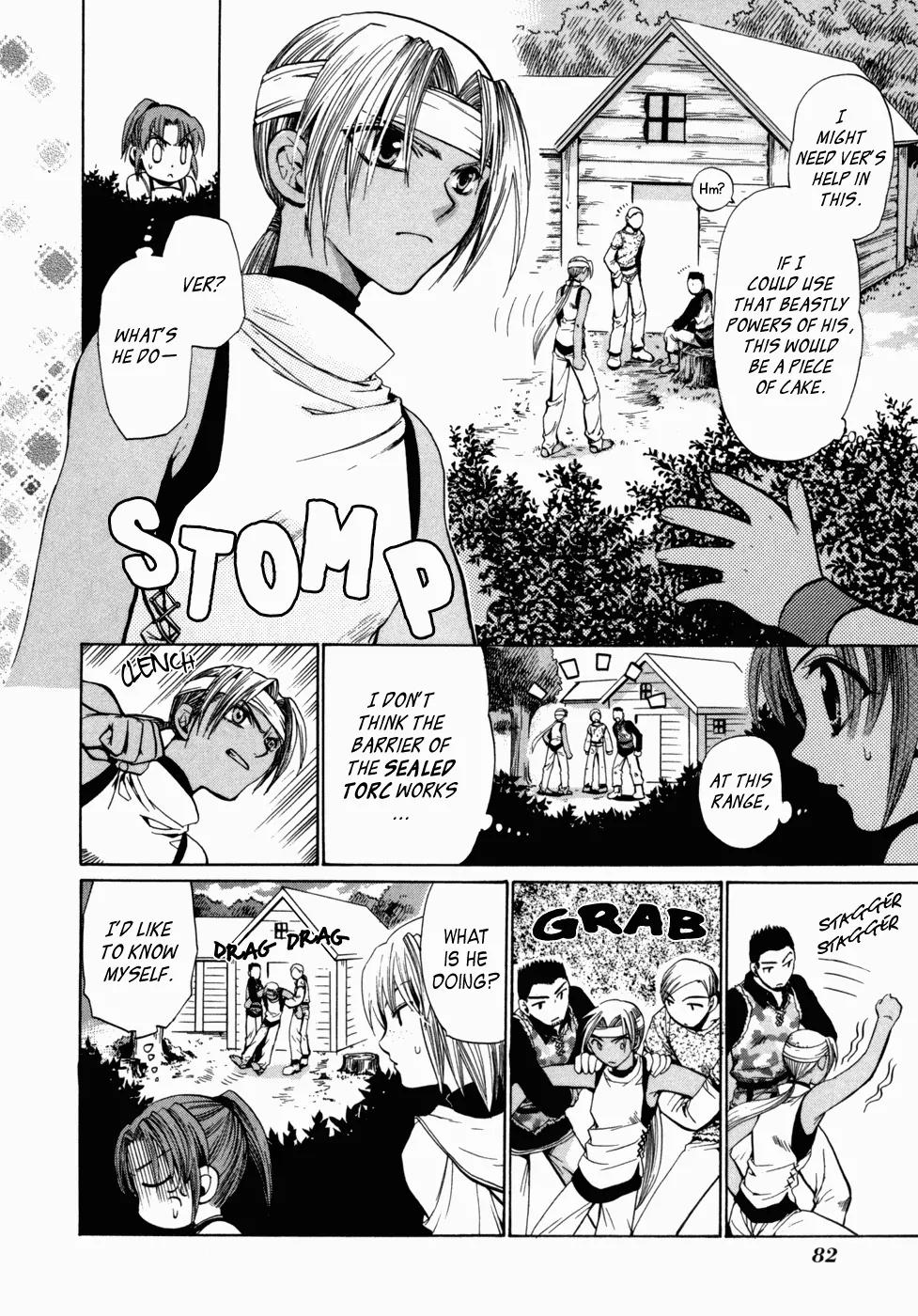 Lost - Ikai no Kemonotachi Chapter 2 page 16 - Chapter 2