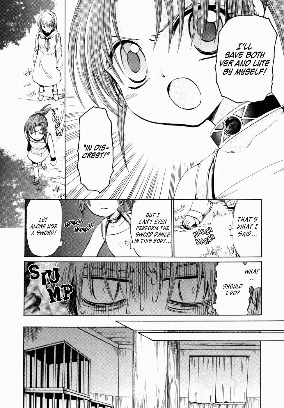 Lost - Ikai no Kemonotachi Chapter 2 page 18 - Chapter 2