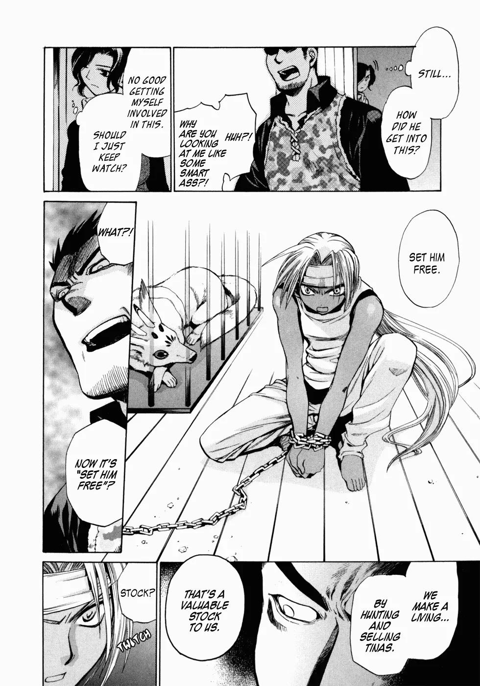 Lost - Ikai no Kemonotachi Chapter 2 page 22 - Chapter 2