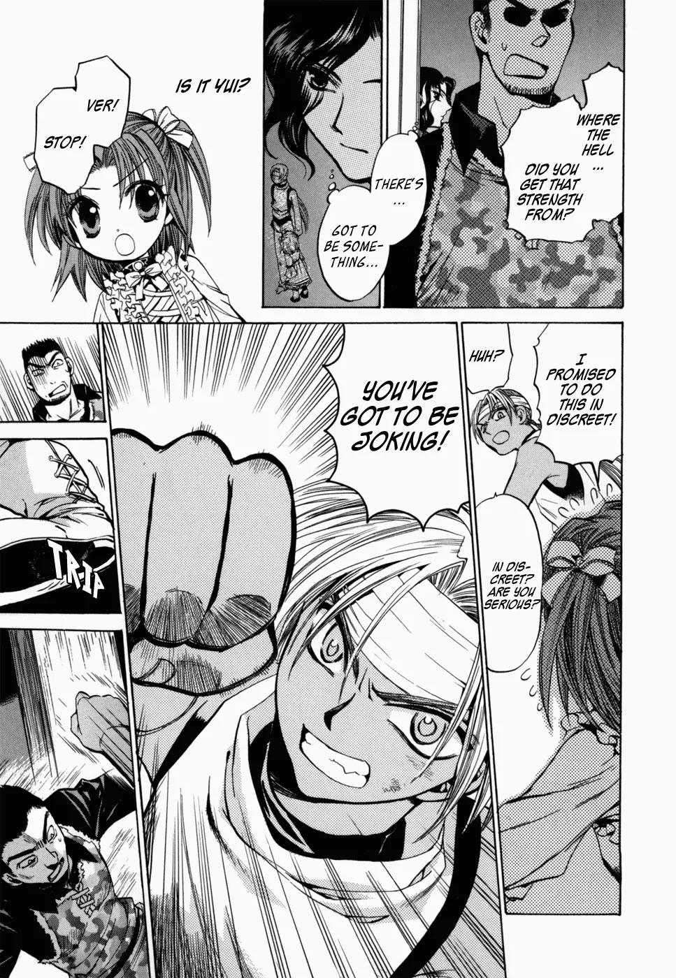 Lost - Ikai no Kemonotachi Chapter 2 page 29 - Chapter 2