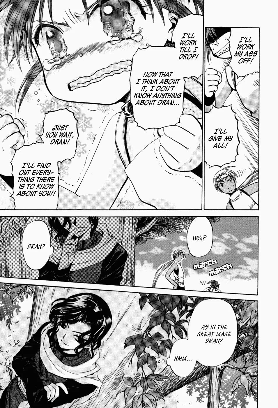 Lost - Ikai no Kemonotachi Chapter 2 page 45 - Chapter 2