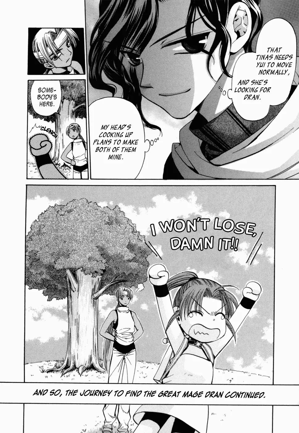 Lost - Ikai no Kemonotachi Chapter 2 page 46 - Chapter 2