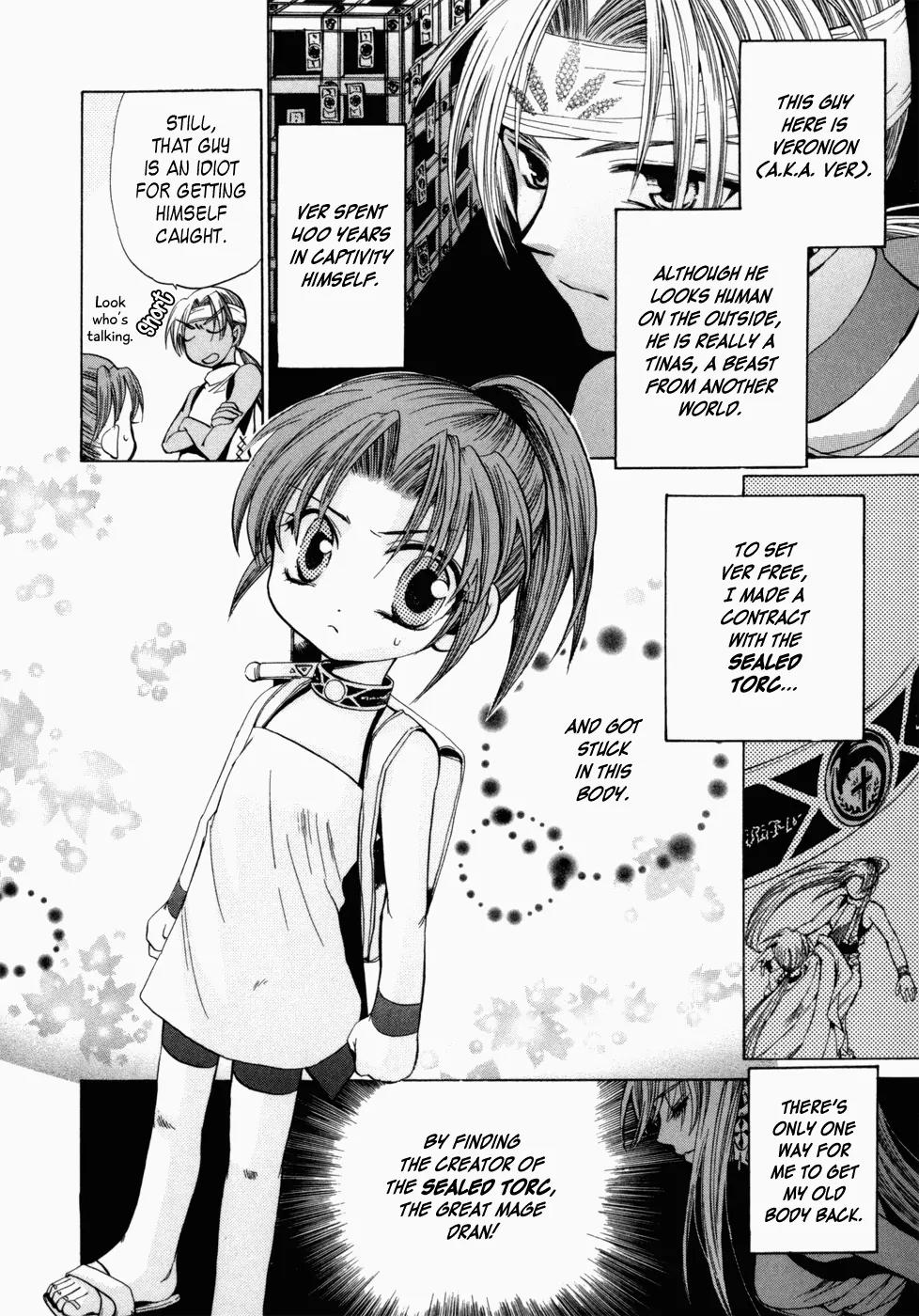 Lost - Ikai no Kemonotachi Chapter 2 page 6 - Chapter 2