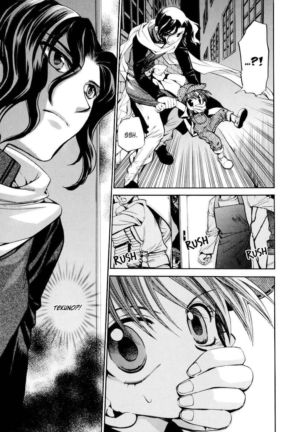 Lost - Ikai no Kemonotachi Chapter 3 page 16 - Chapter 3