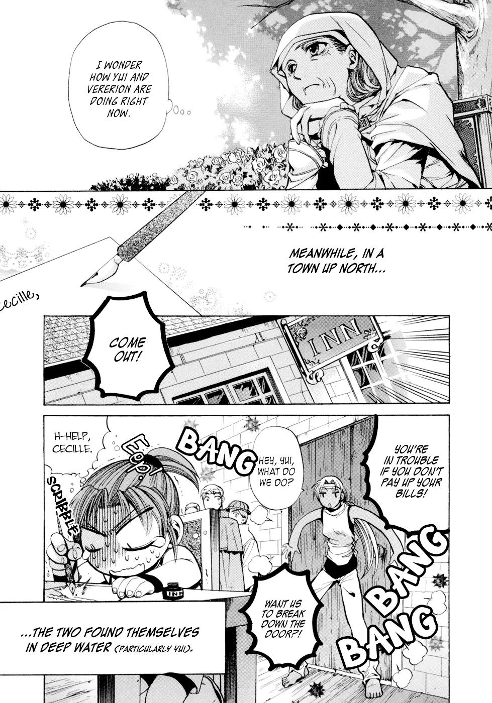 Lost - Ikai no Kemonotachi Chapter 3 page 4 - Chapter 3