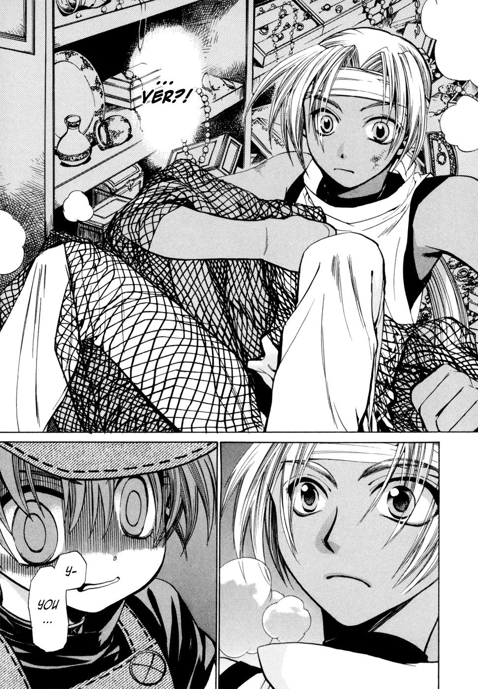 Lost - Ikai no Kemonotachi Chapter 3 page 40 - Chapter 3