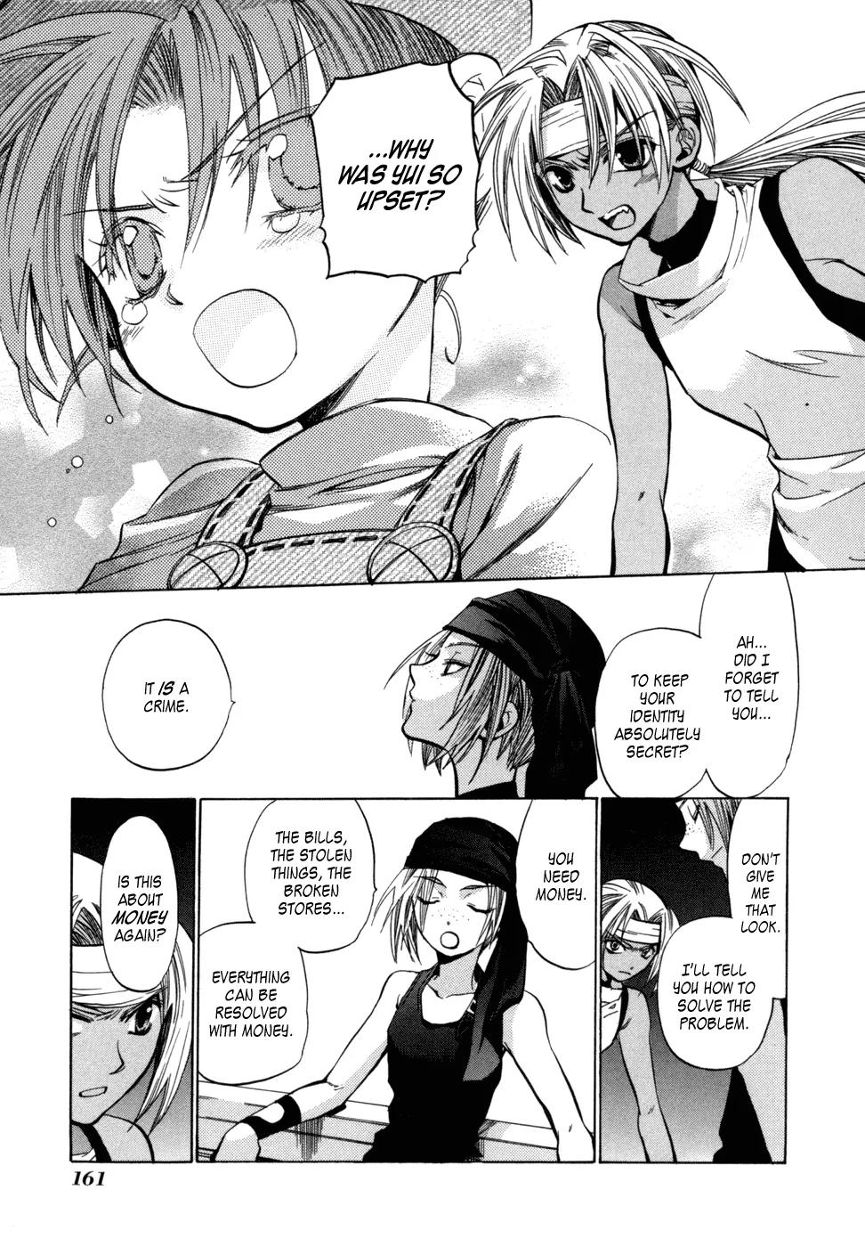 Lost - Ikai no Kemonotachi Chapter 4 page 10 - Chapter 4