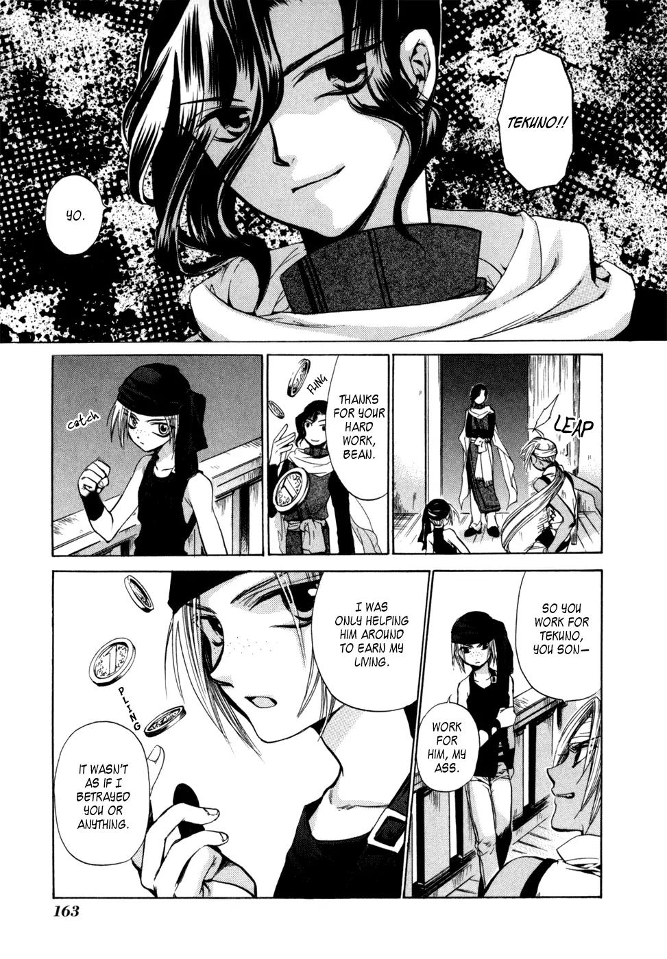 Lost - Ikai no Kemonotachi Chapter 4 page 12 - Chapter 4