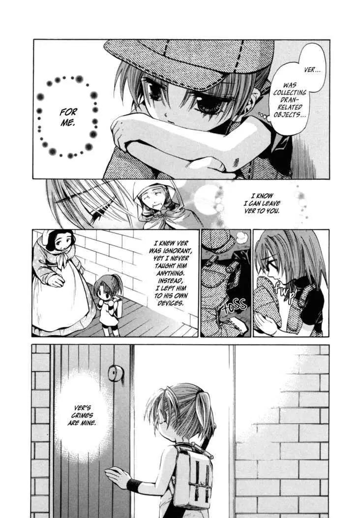 Lost - Ikai no Kemonotachi Chapter 4 page 15 - Chapter 4