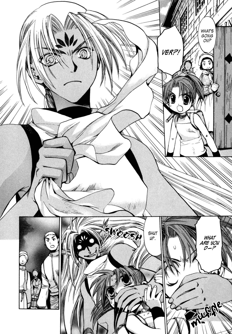 Lost - Ikai no Kemonotachi Chapter 4 page 17 - Chapter 4
