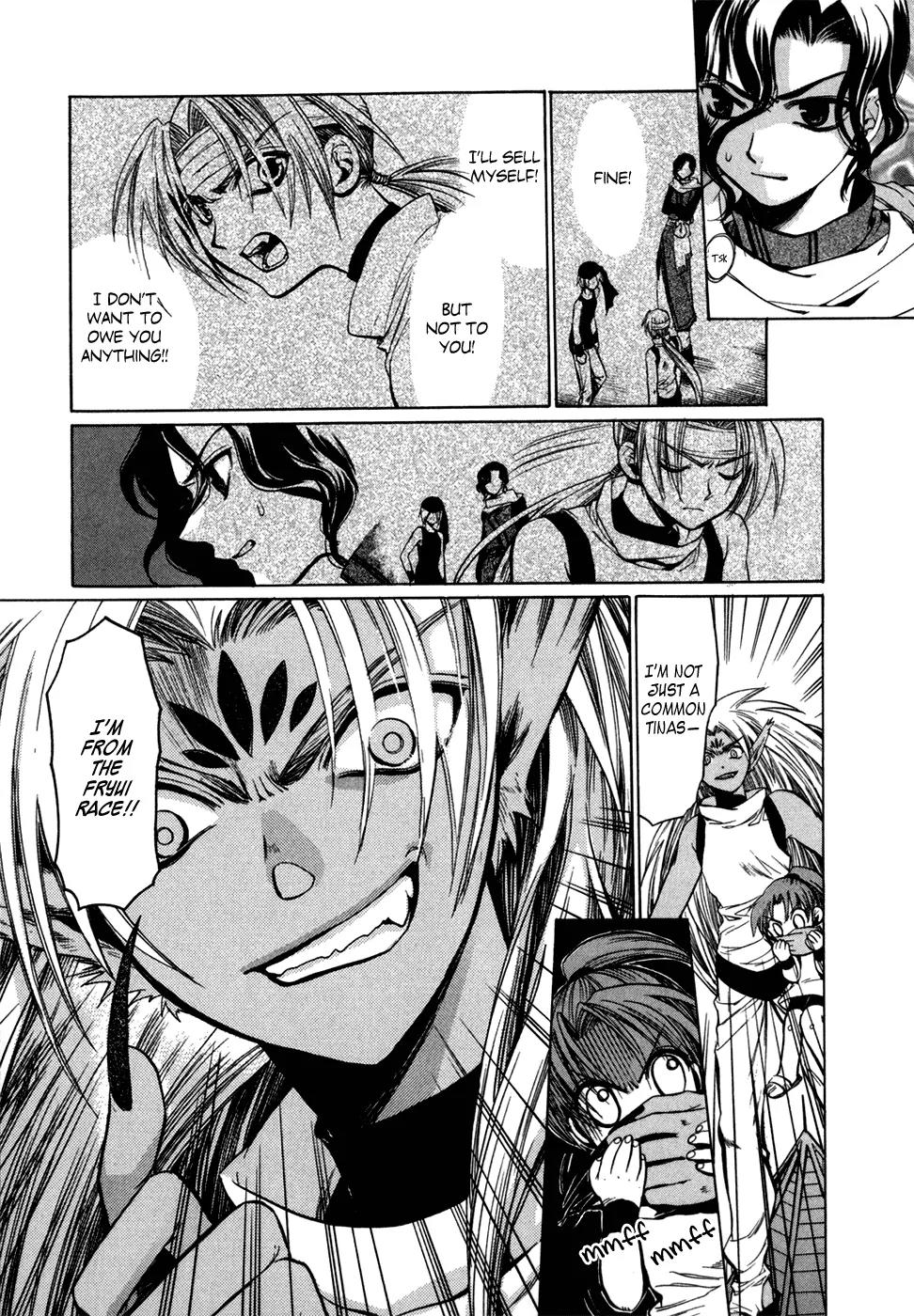 Lost - Ikai no Kemonotachi Chapter 4 page 20 - Chapter 4