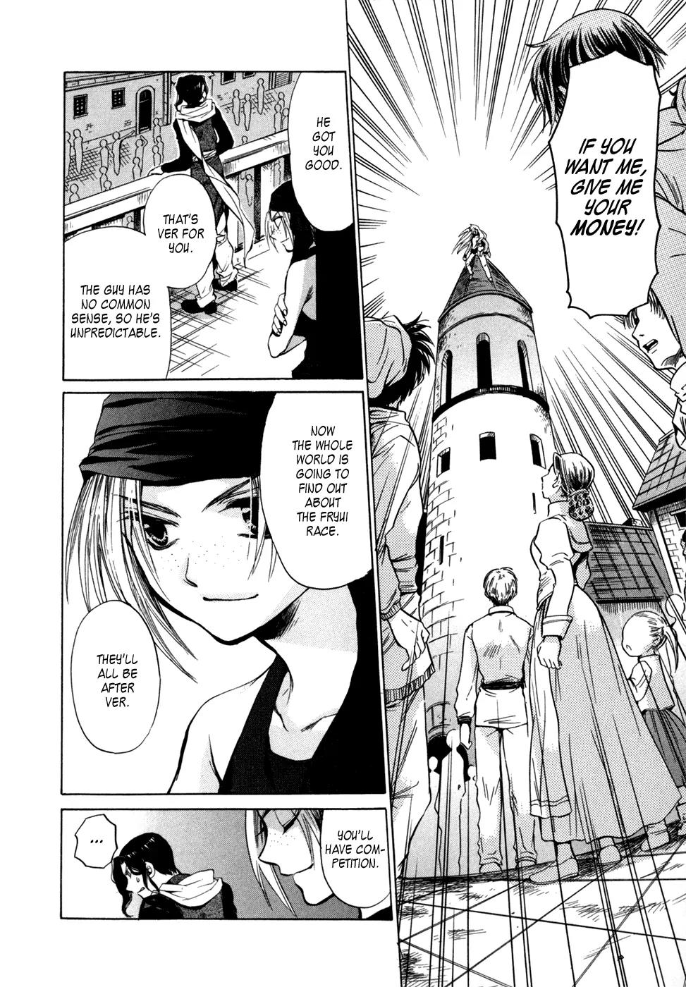 Lost - Ikai no Kemonotachi Chapter 4 page 21 - Chapter 4