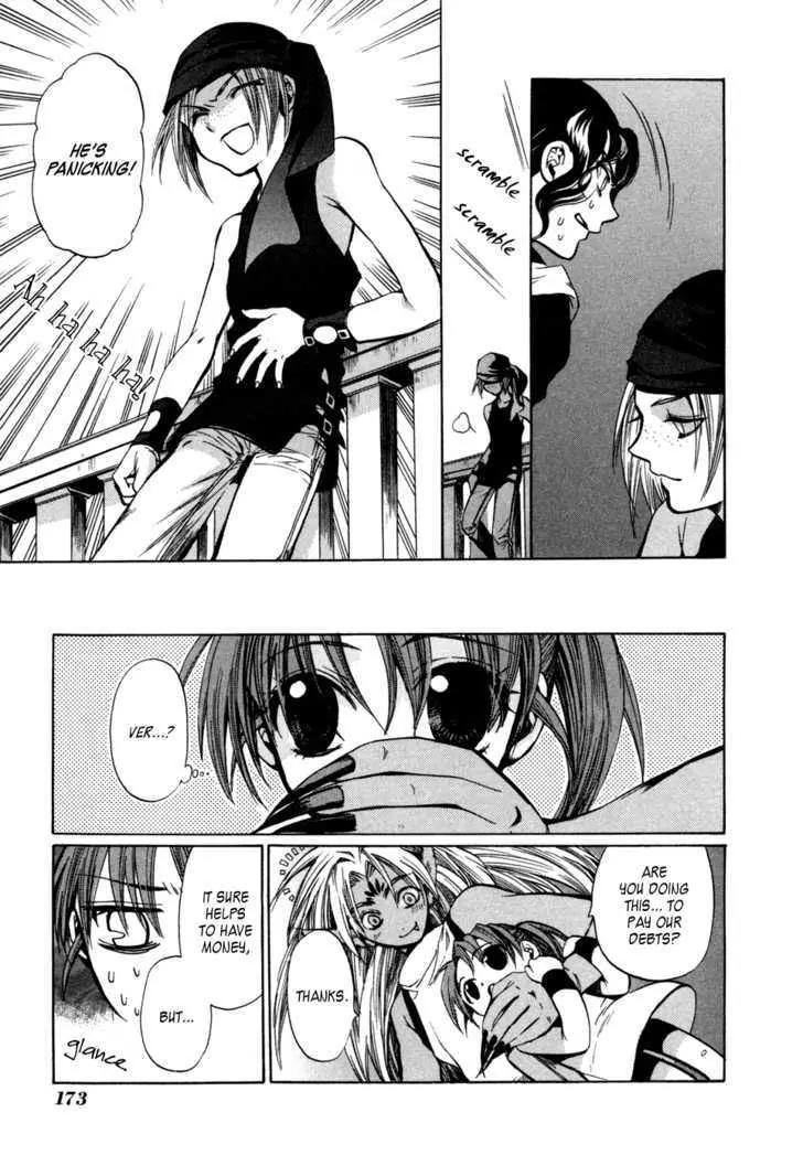 Lost - Ikai no Kemonotachi Chapter 4 page 22 - Chapter 4