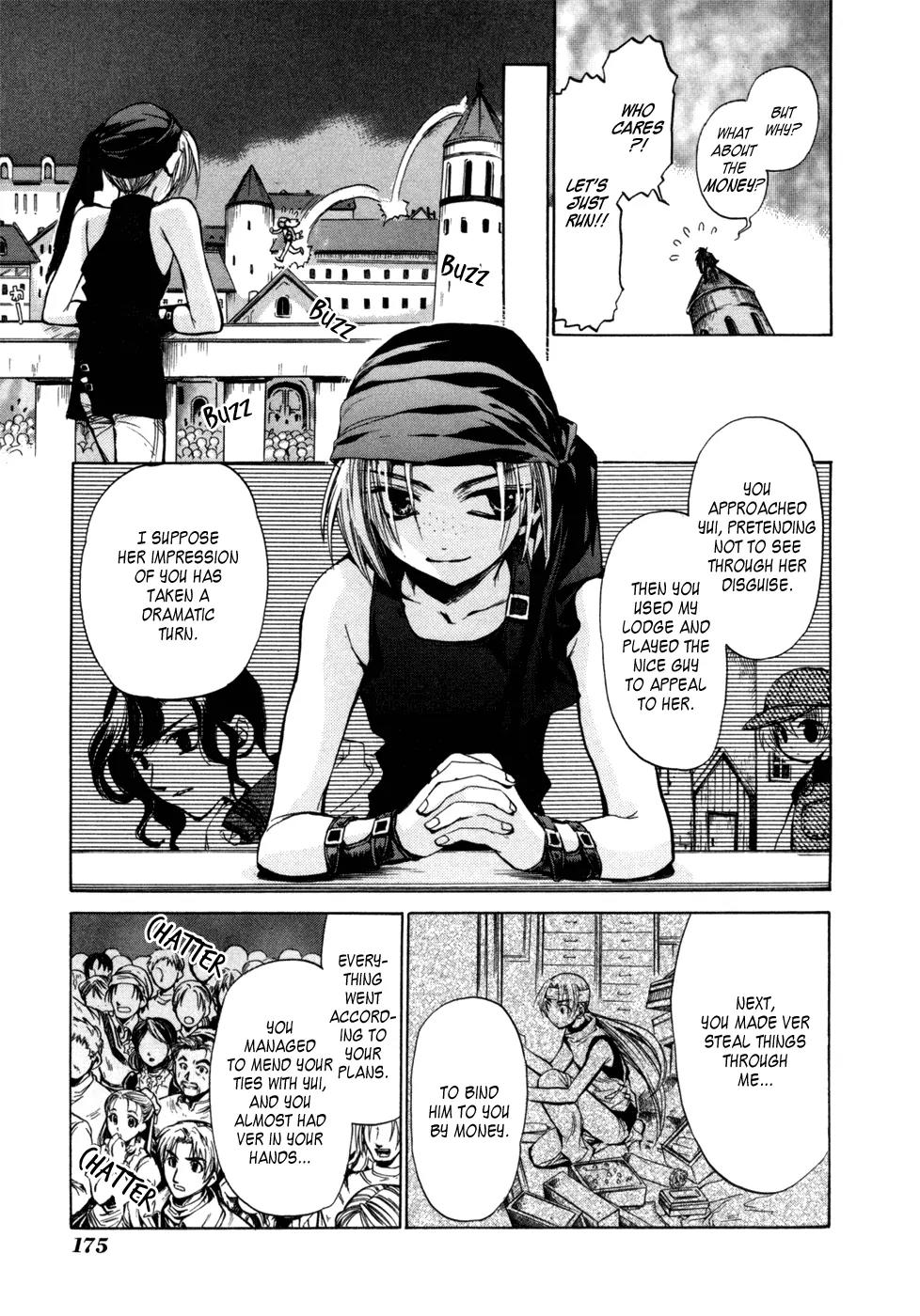 Lost - Ikai no Kemonotachi Chapter 4 page 24 - Chapter 4