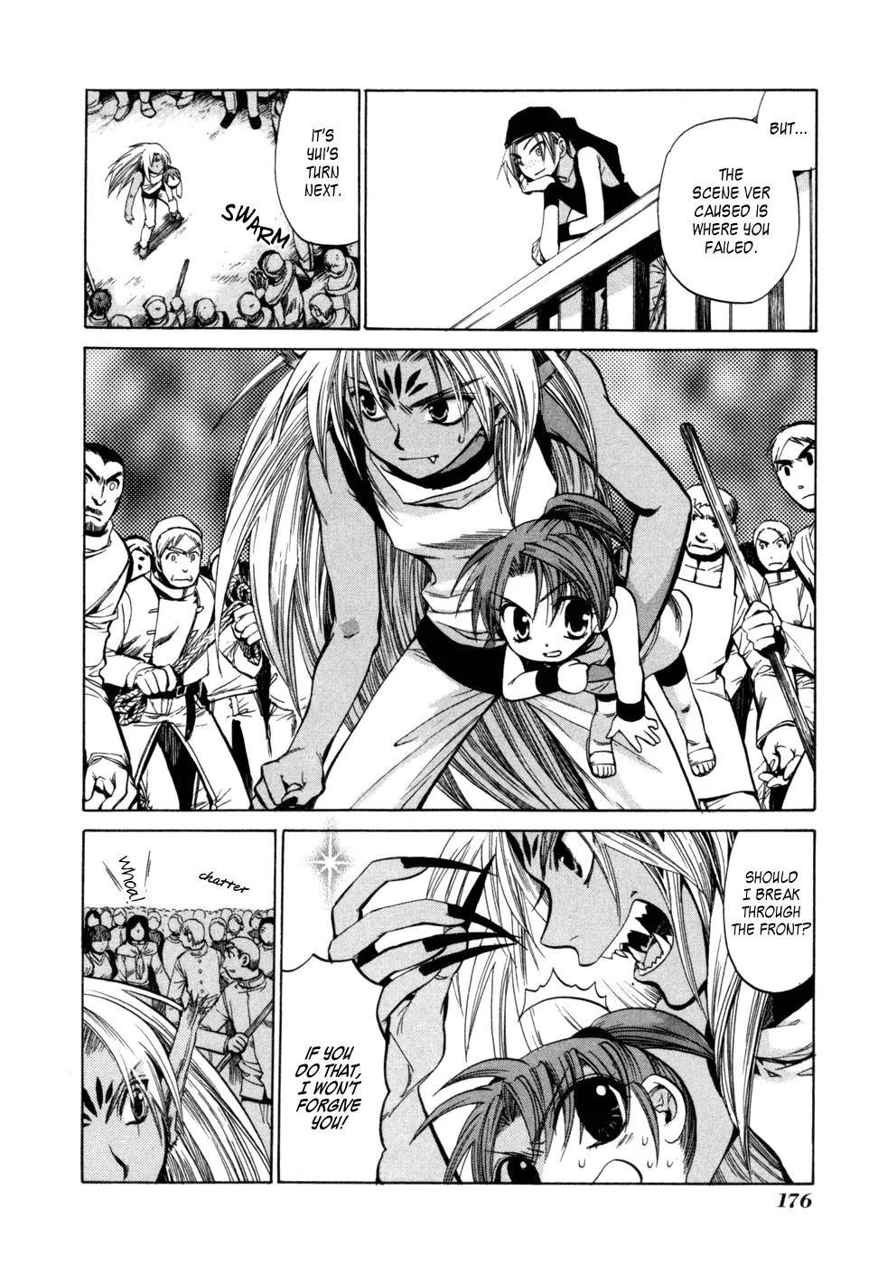 Lost - Ikai no Kemonotachi Chapter 4 page 25 - Chapter 4
