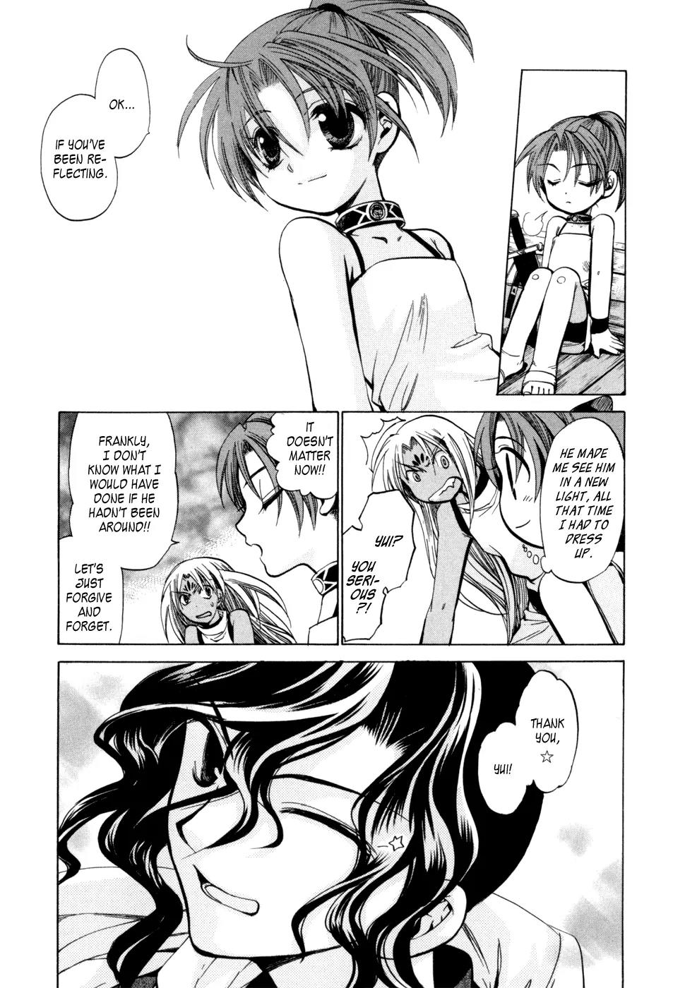 Lost - Ikai no Kemonotachi Chapter 4 page 28 - Chapter 4