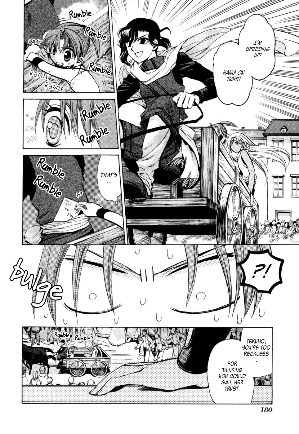 Lost - Ikai no Kemonotachi Chapter 4 page 29 - Chapter 4
