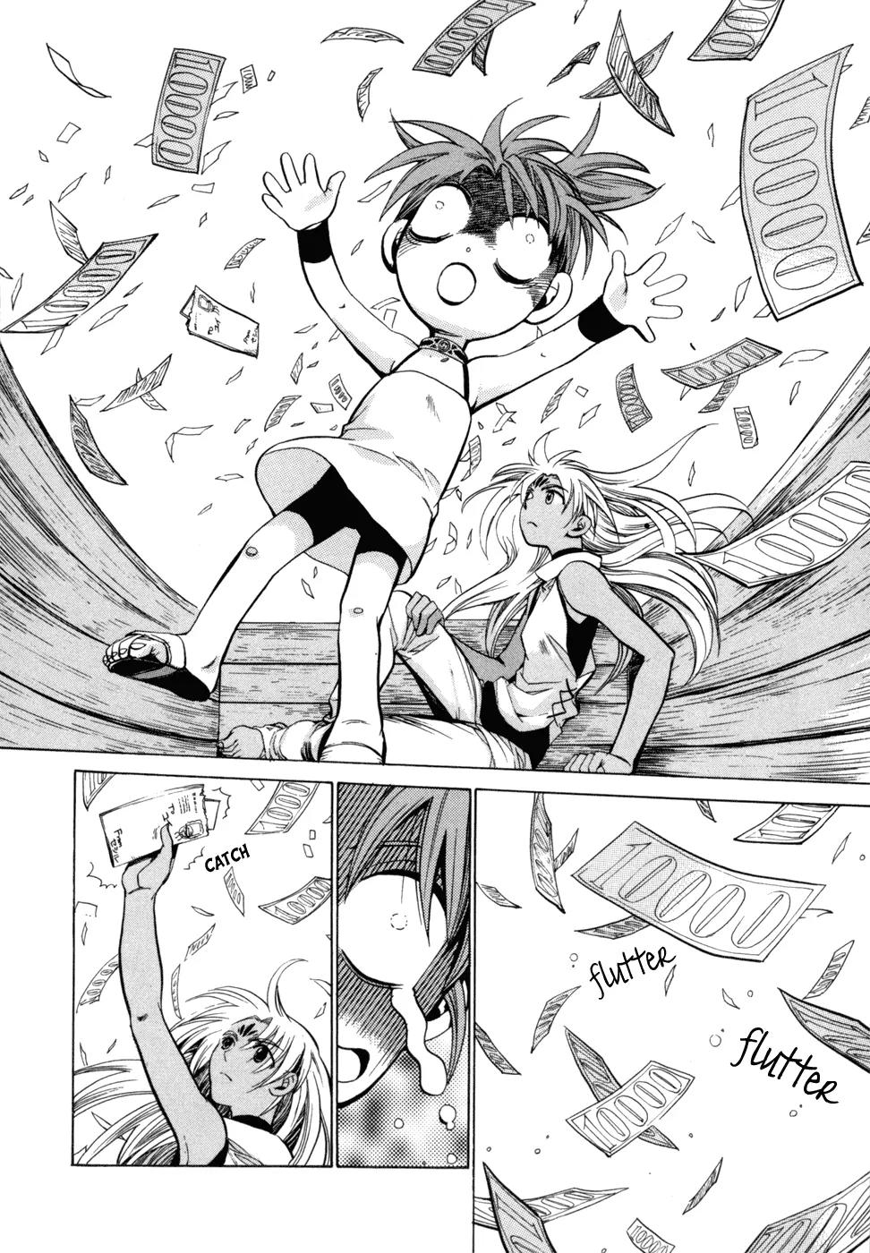 Lost - Ikai no Kemonotachi Chapter 4 page 33 - Chapter 4