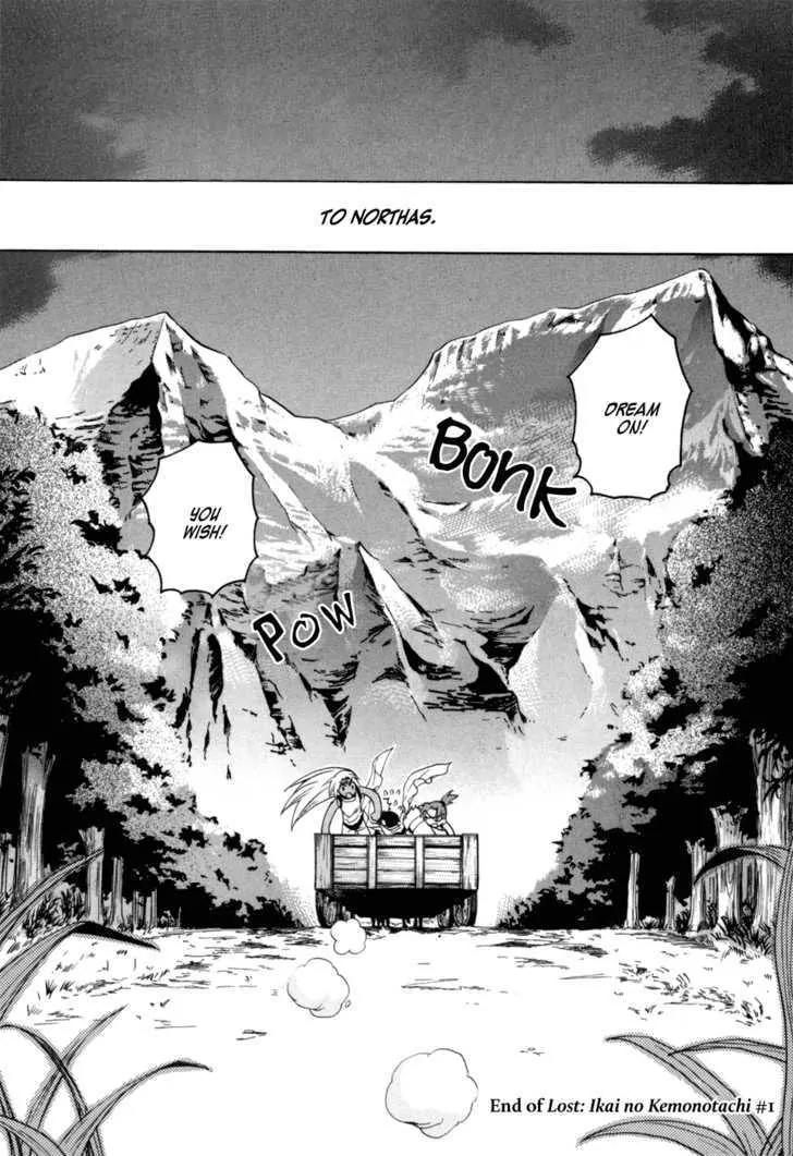 Lost - Ikai no Kemonotachi Chapter 4 page 37 - Chapter 4