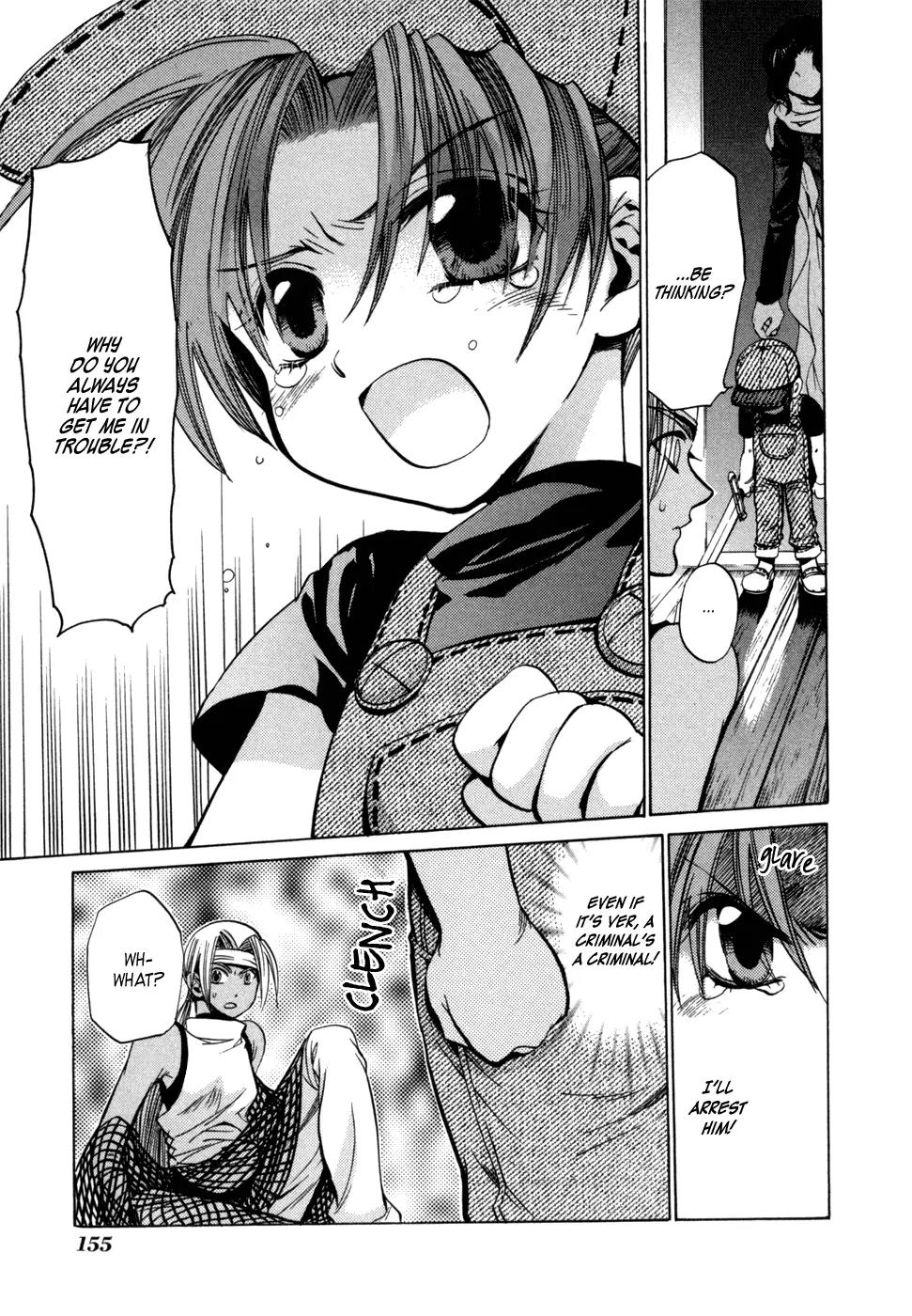 Lost - Ikai no Kemonotachi Chapter 4 page 4 - Chapter 4
