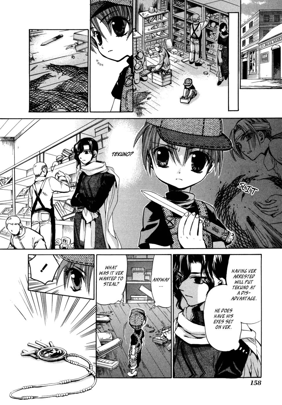 Lost - Ikai no Kemonotachi Chapter 4 page 7 - Chapter 4