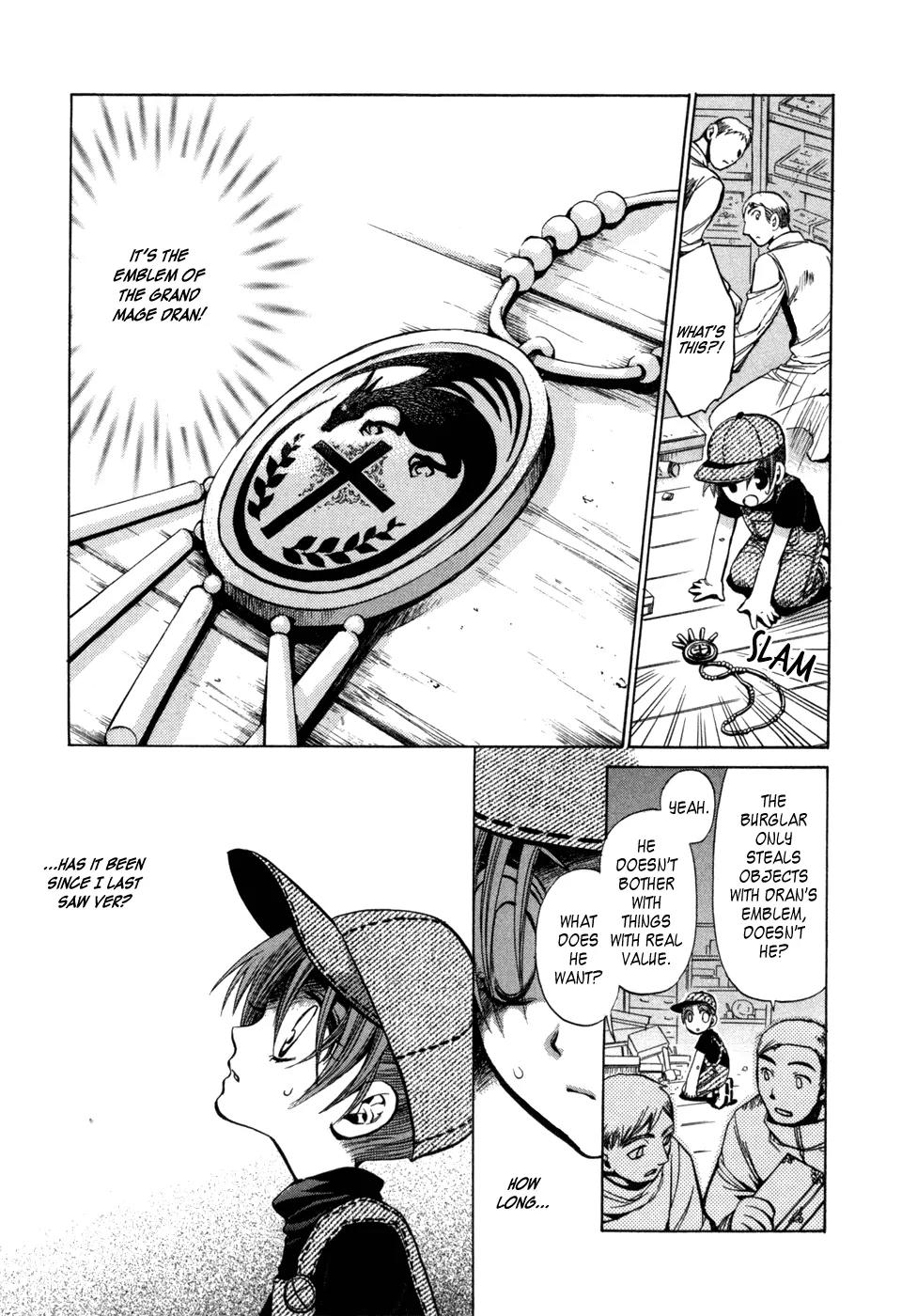 Lost - Ikai no Kemonotachi Chapter 4 page 8 - Chapter 4