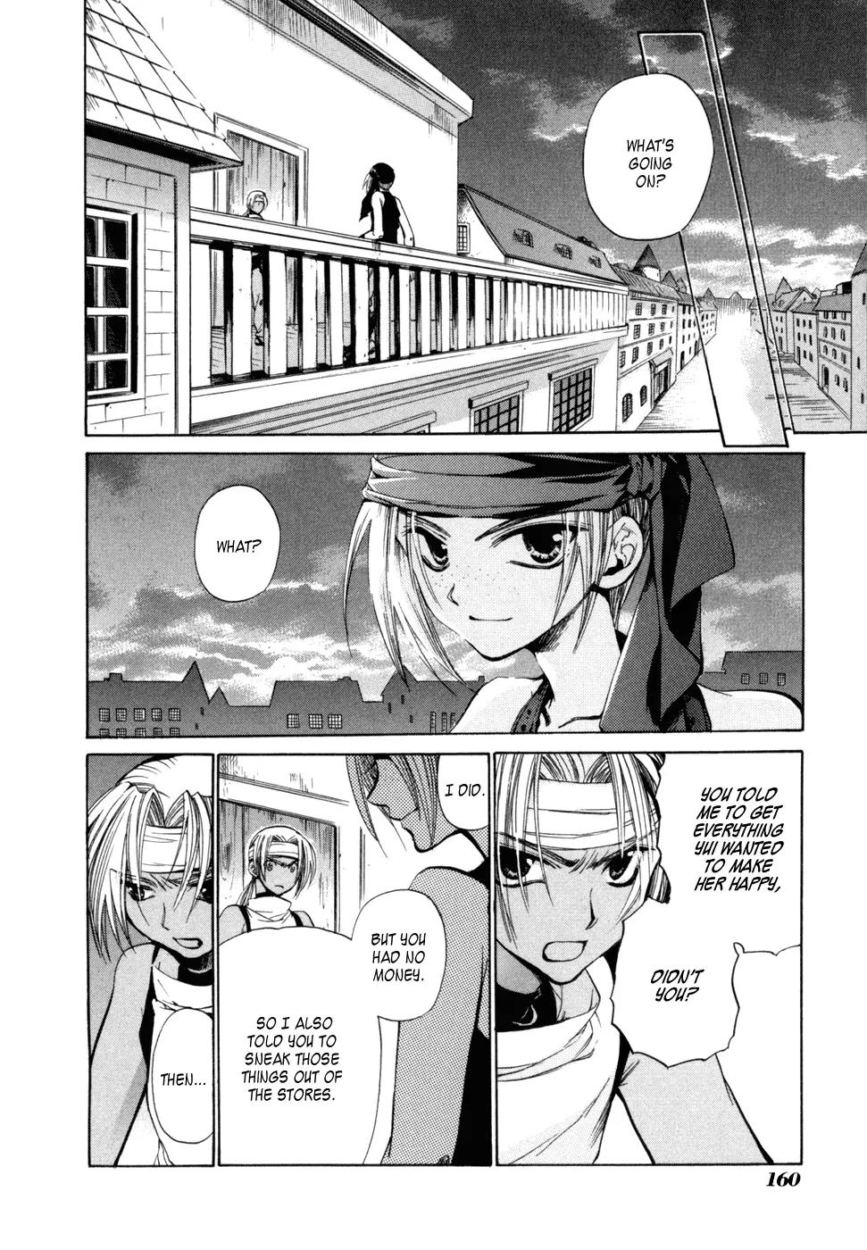 Lost - Ikai no Kemonotachi Chapter 4 page 9 - Chapter 4