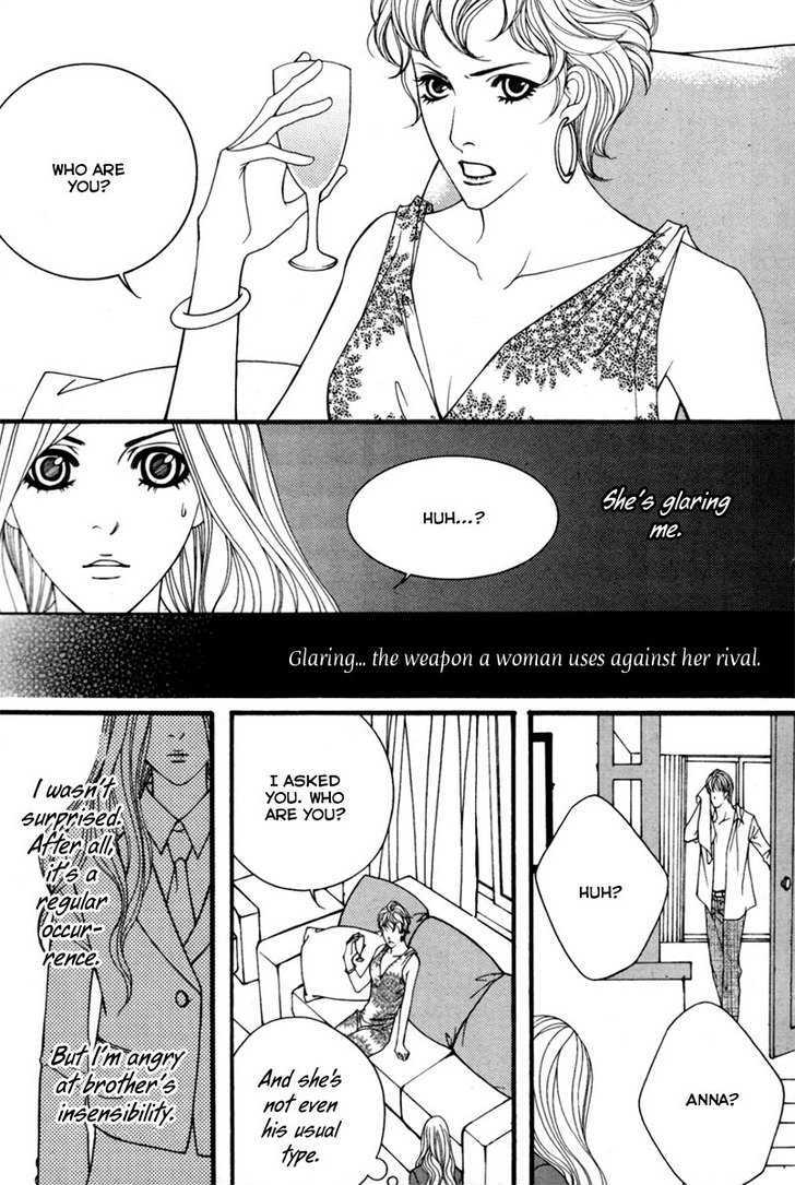 Lost in London Chapter 1 page 13 - Chapter 1