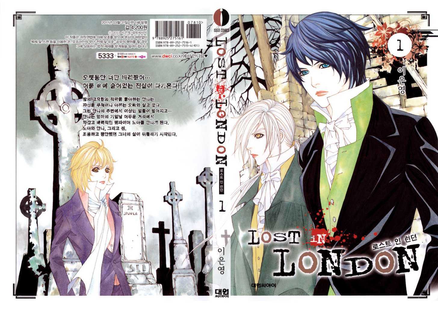 Lost in London Chapter 1 page 2 - Chapter 1