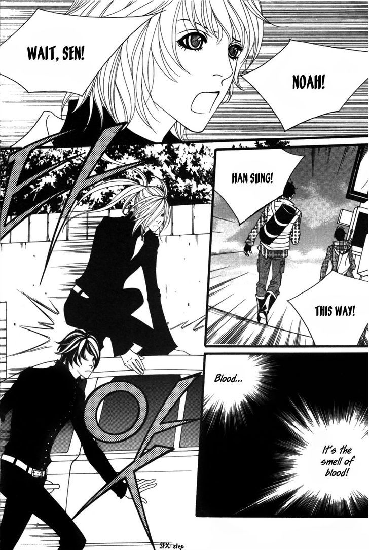 Lost in London Chapter 11 page 20 - Chapter 11